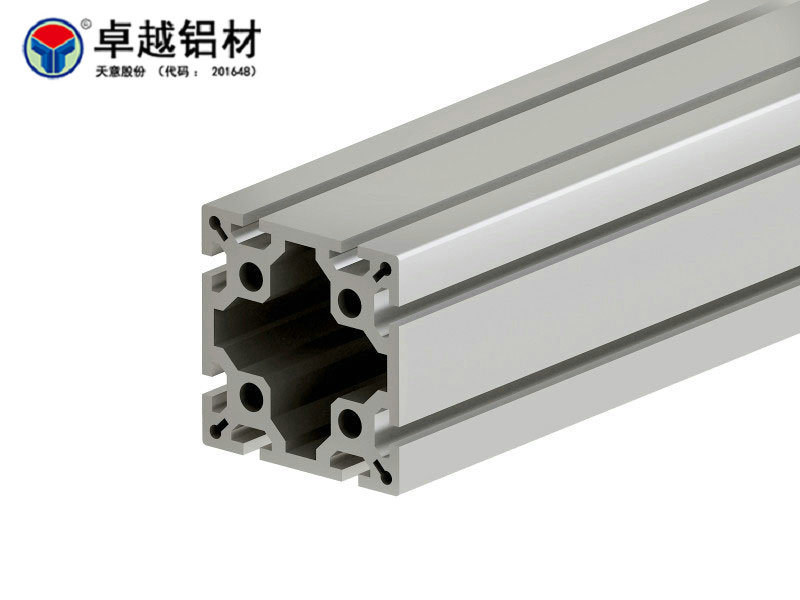 100*100 Industry Aluminum Assembly Line Profile