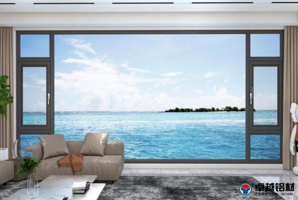 ZY76 Interior window